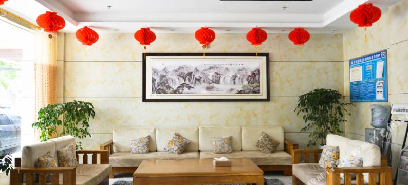 驻马店汇客精品酒店图片