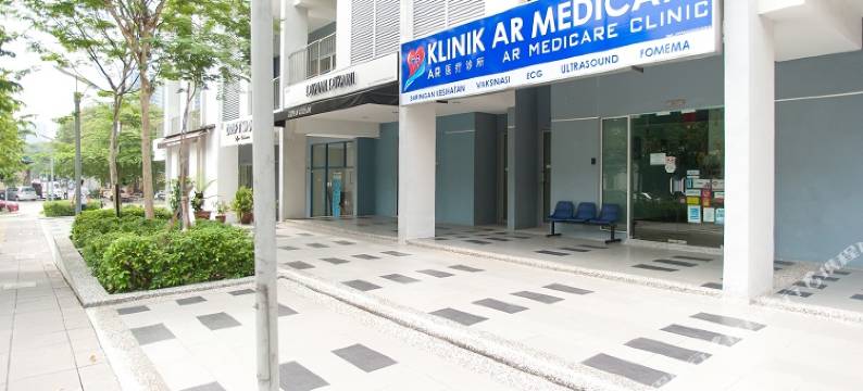 吉隆坡树木公寓民宿99(Homestay 99@The Treez Condominium)图片