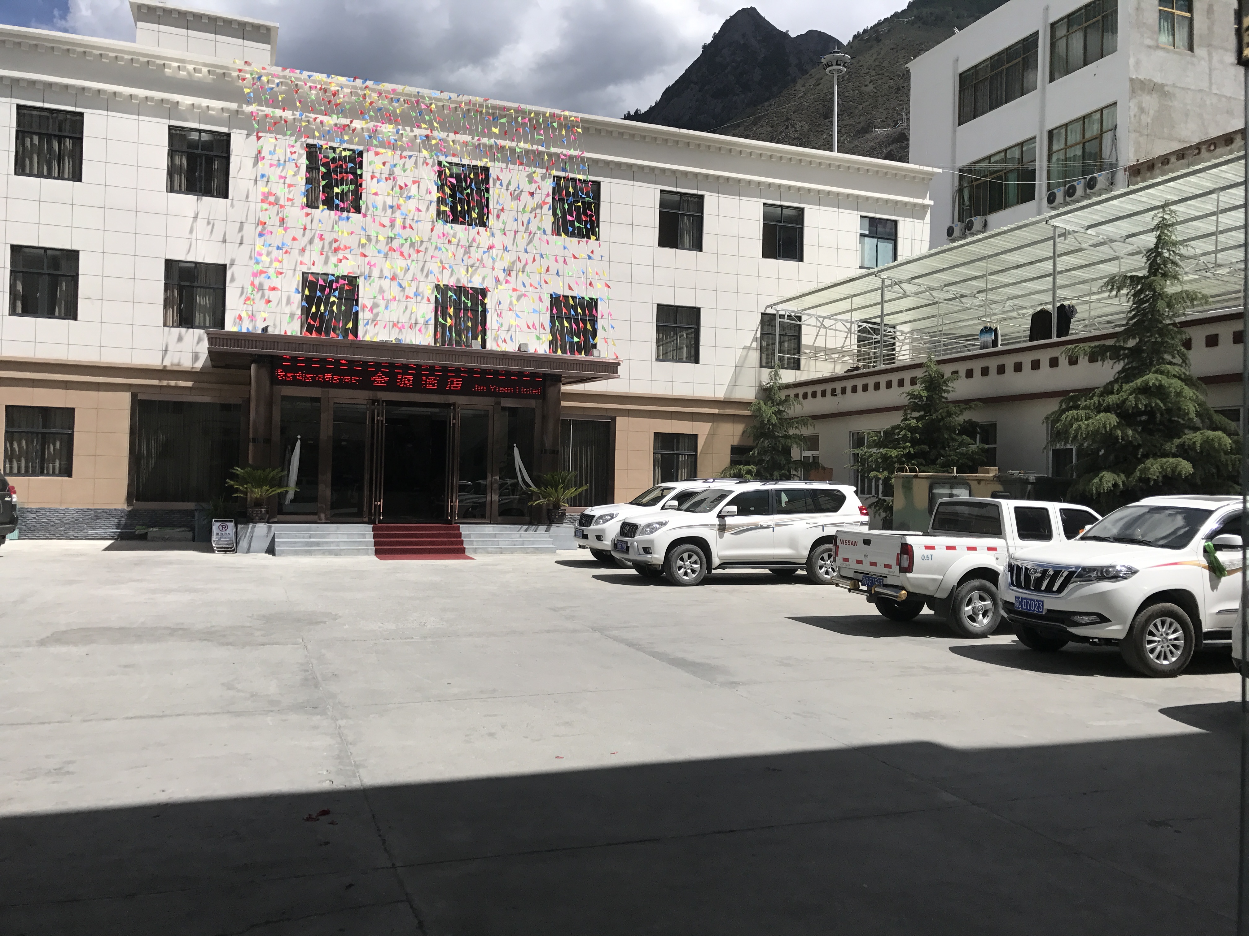 Jinyuan HotelOver view