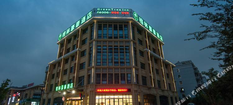 格林豪泰酒店(无锡周新里周新苑店)图片