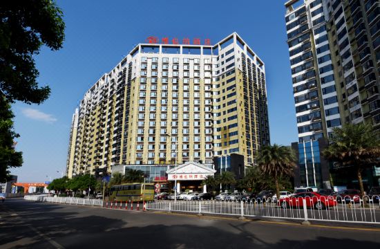 vienna hotel (changsha dongtang)