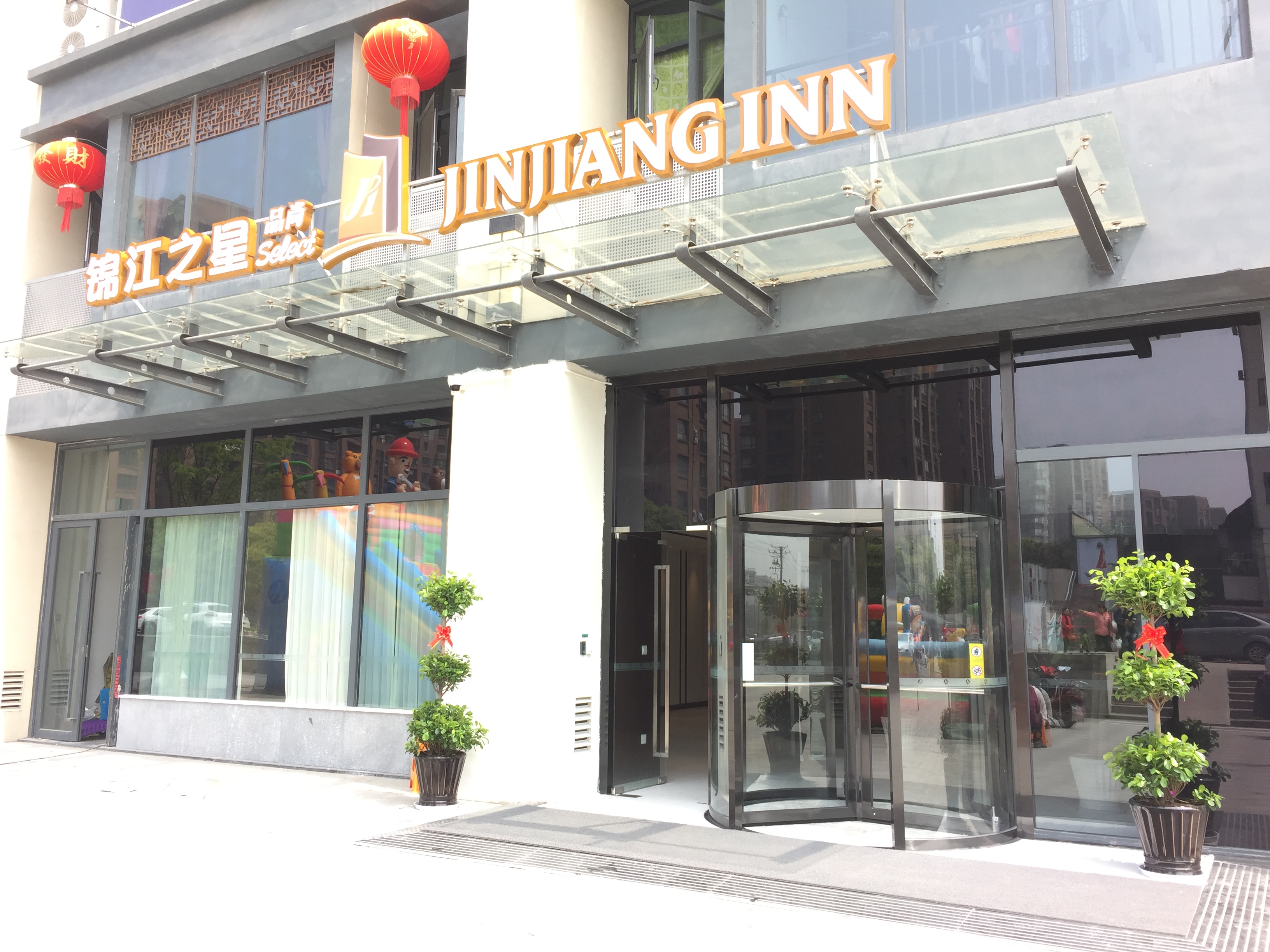 Jinjiang Inn Select Over view