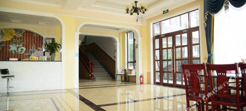 云浩酒店(云台山岸上服务区店)图片