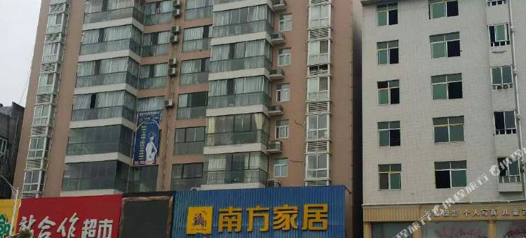 竹溪福临假日宾馆图片