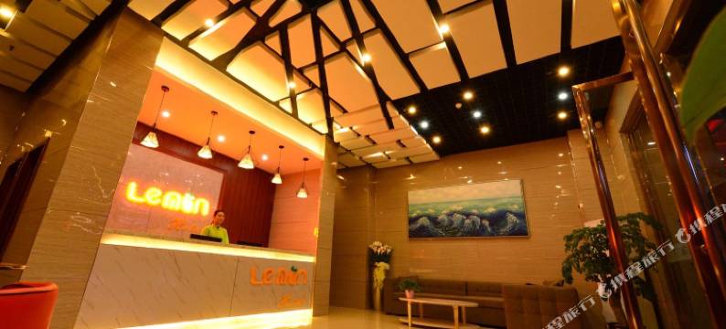 仁寿柠檬酒店图片