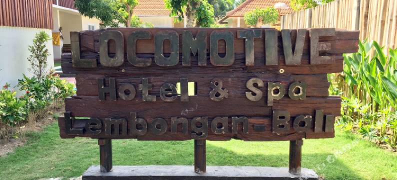 EPS火车头水疗酒店(Locomotive Hotel and Spa by Eps)图片