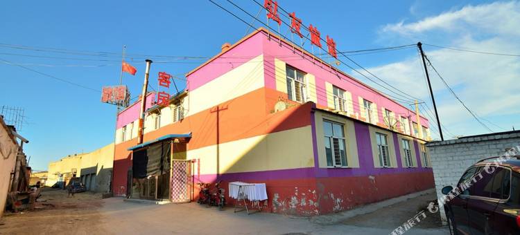 包头弘友旅馆图片