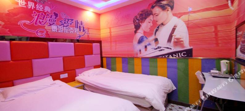 上海鑫逸宾馆图片