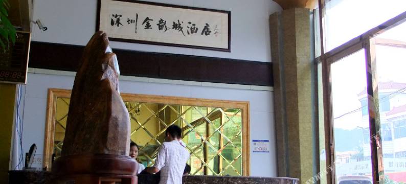 深圳金龙城酒店图片