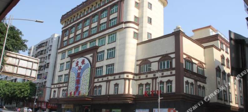 佛山市高明君悦酒店图片