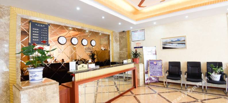 海螺沟乐天大酒店图片