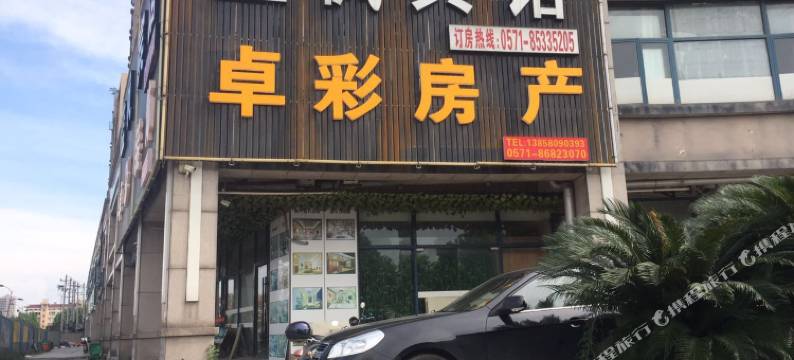 杭州蓝枫宾馆(墩祥街地铁站店)图片