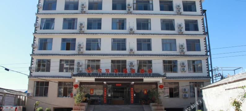 双双幸福旅酒店图片