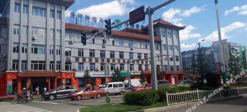 敦化鸿临园宾馆图片