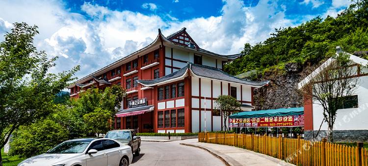 仙女山迩之安酒店图片