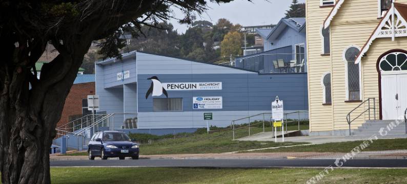 企鹅海滨公寓(Penguin Beachfront Apartments)图片
