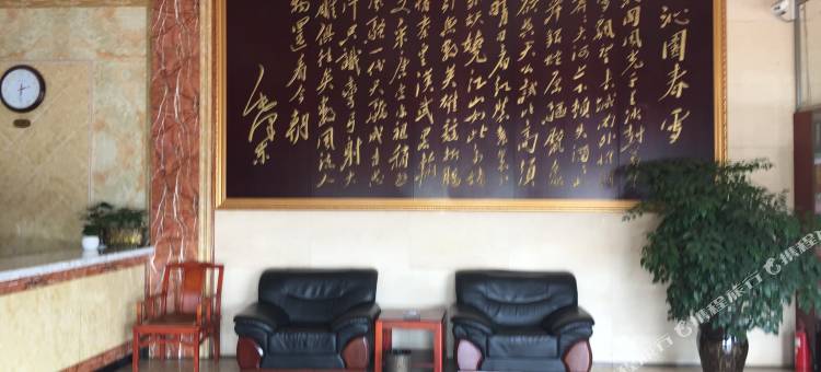 安乡今朝大酒店图片