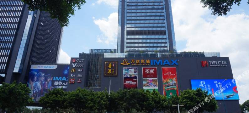 昂达琶洲公寓(广州琶洲国际会展万胜围地铁站店)图片