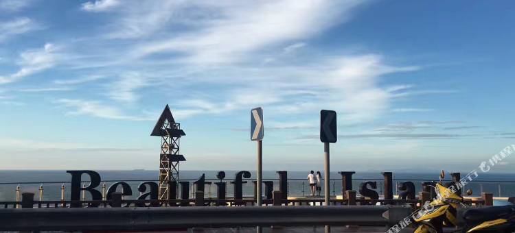 嵊泗98号渔家小院图片