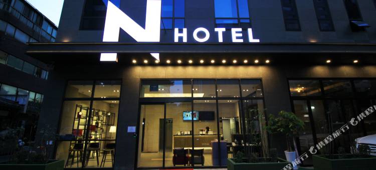 首尔东大门N酒店(Seoul N Hotel Dongdaemun)图片