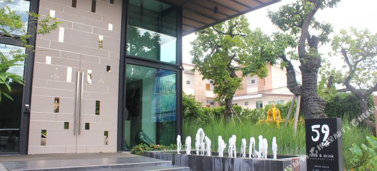 清迈海德公园(Hyde Park Chiangmai)图片