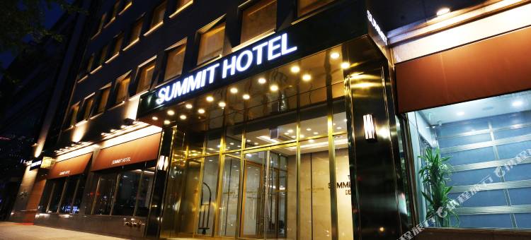 东大门峰会酒店(Summit Hotel Seoul Dongdaemun)图片