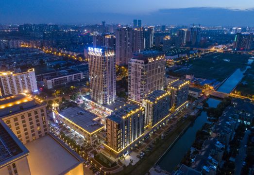 广州山水时尚酒店（花都店）外观图