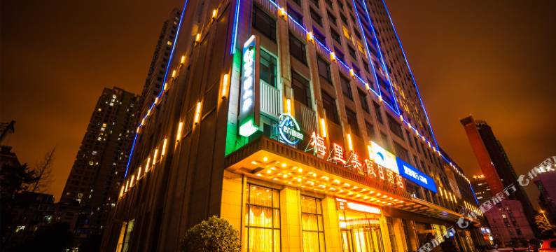 合肥梅里美假日酒店图片