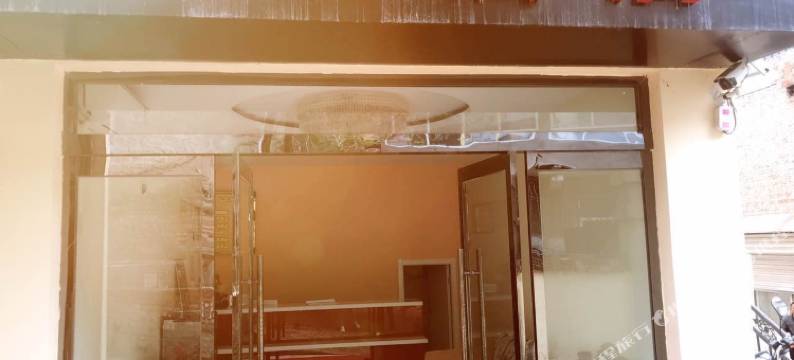 延安美啦酒店图片