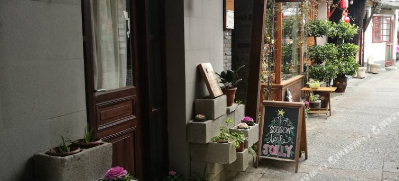 上海魔嘟后花院民宿(朱家角景区店)图片