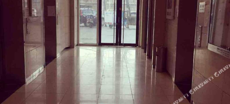 北京美家苹果酒店公寓图片