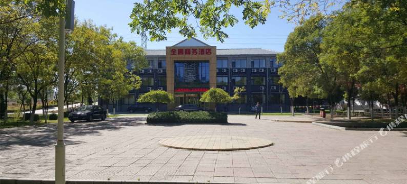 昔阳全周商务酒店图片