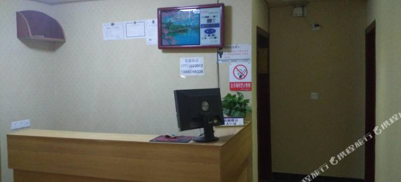 南部东方红商务宾馆图片