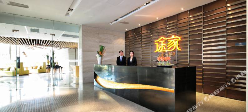 青岛中联众信公寓图片