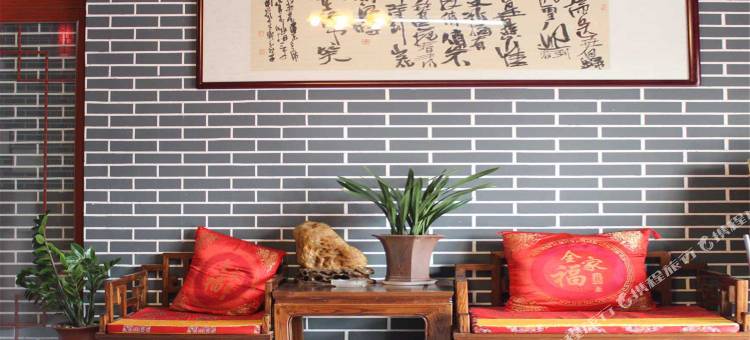 南雄广府人客栈(南雄大润发店)图片