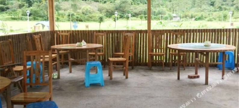 荔波县洞塘甲乙田园山庄图片
