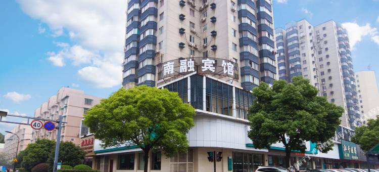 杭州南融酒店(景芳地铁站店)图片