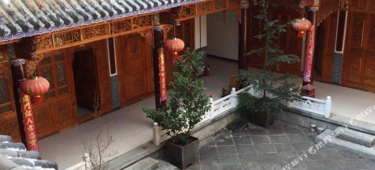 大理蝴蝶泉欣鑫酒店图片