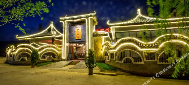 平凉杜鹃民宿图片