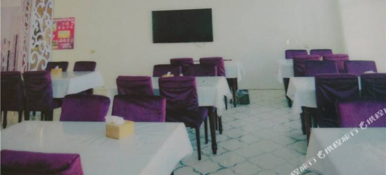 嫩江铭家宾馆图片