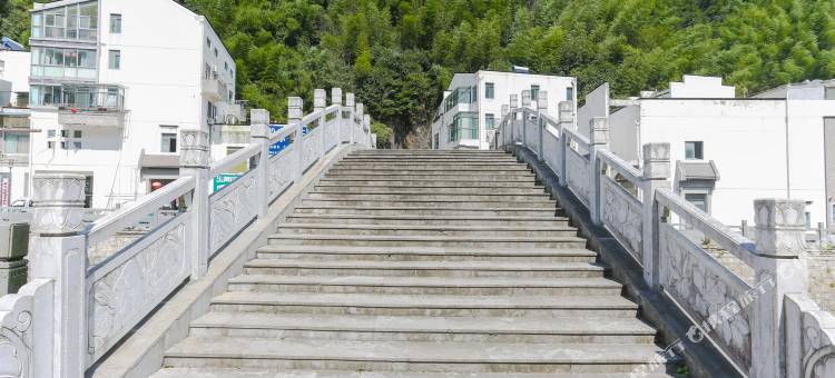 黄山背包客度假公寓图片