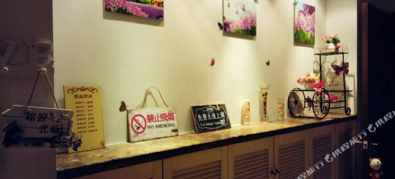 重庆LOVE旅行阳光绿植客栈图片