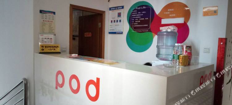 布丁酒店(泗阳解放中路店)图片