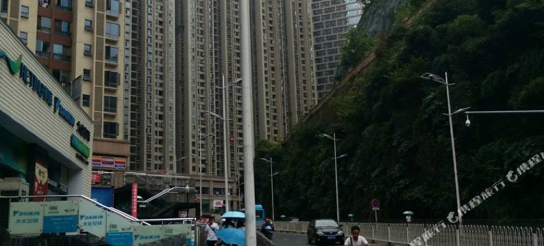 贵阳张家驿站图片