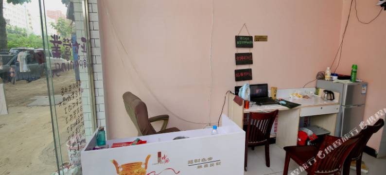 西安时光有约客栈图片