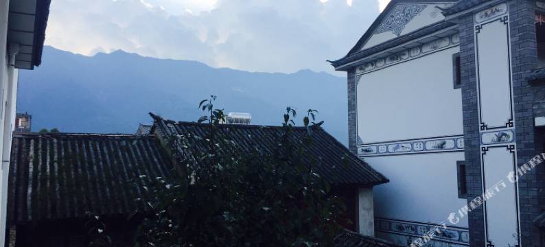 大理古城北欧居客栈图片