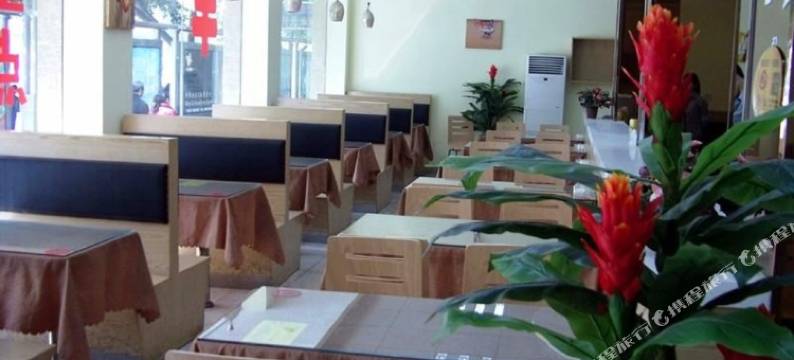 绵阳越王休闲酒店图片