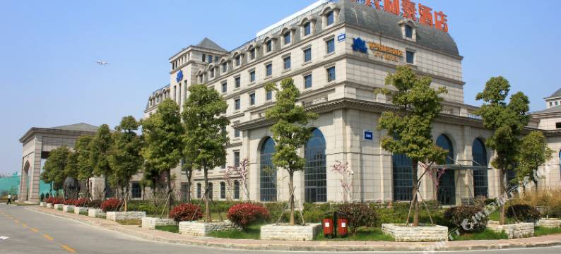 南京中兴和泰酒店图片