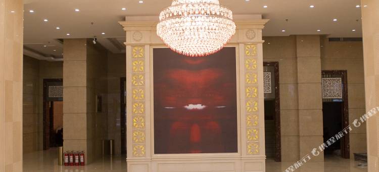 鑫友谊大酒店图片