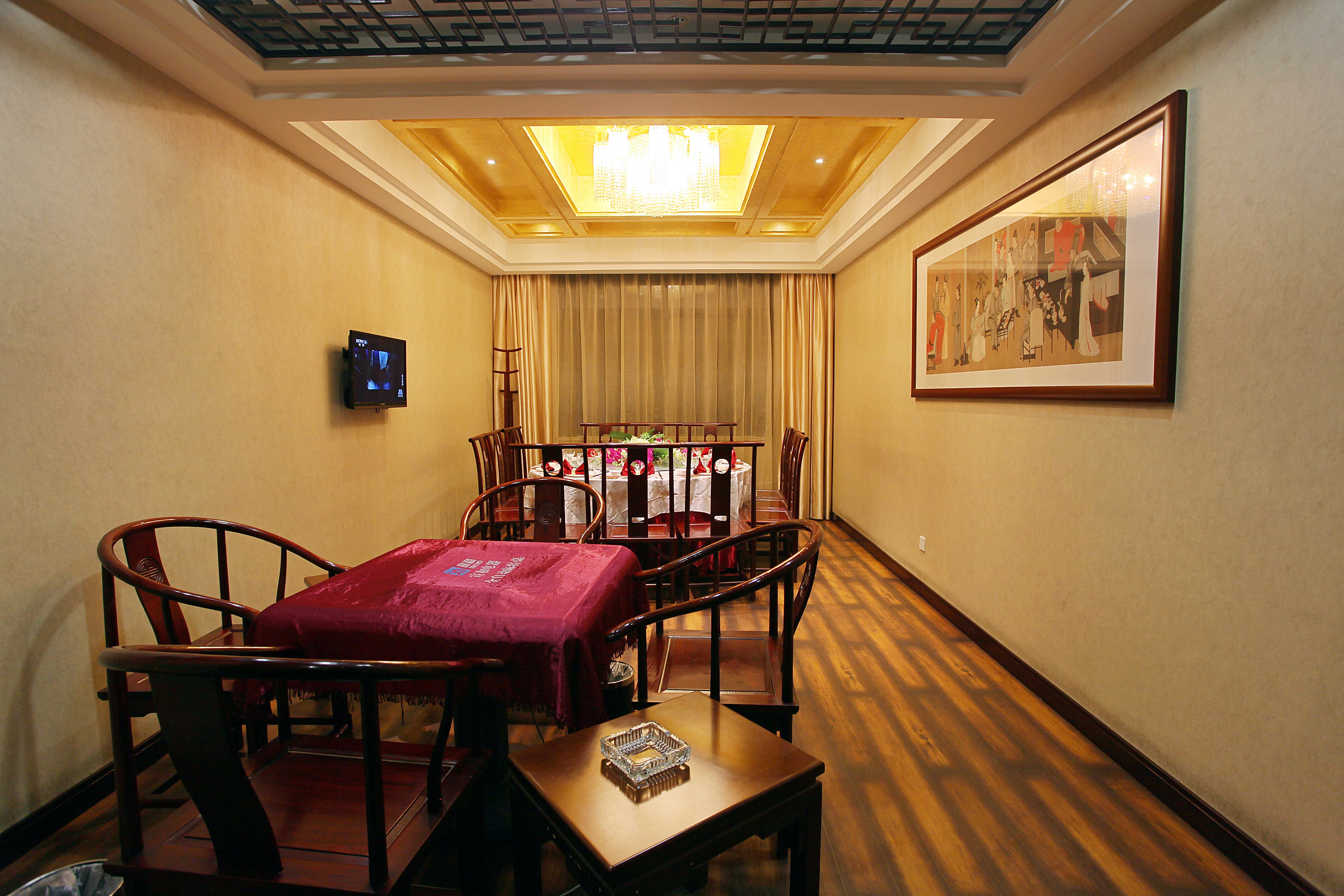 Laoying International Hotel Hotel Overview